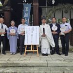 陸奥宗光・生誕１８２年／和歌山