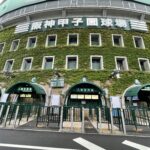 【高校野球】智辯和歌山はあす（２２日）の決勝で健大高崎と対戦