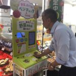 「野菜の日」県・カゴメ・オークワが野菜摂取を呼びかけ／和歌山