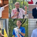 【選挙】和歌山市長選挙立候補者の第一声（届出順）