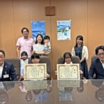「中学生水の作文コンクール」表彰式／和歌山