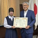 「チャレスピ2026」最優秀賞高校生・宮﨑知事を表敬