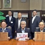 全国育樹祭・協賛企業に感謝状