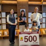 和歌山市民図書館、移転後５００万人達成