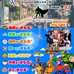 ９月２７日・フォルクスワーゲン和歌山中央にヒーローが集結！