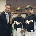 タイガースジュニアチームに合格の小６球児２人市長表敬／和歌山