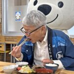 和歌山県庁のきいちゃん食堂「わかやま海の幸ランチ」フェア・宮﨑知事もＰＲ