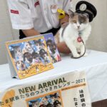 ネコの駅長が勢ぞろい、２０２７年和歌山電鐵カレンダー販売中