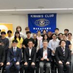 和歌山キワニスクラブ が和大留学生にドライヤーなどを寄贈／和歌山