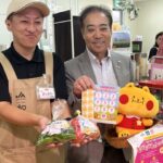 食品ロス削減で県内直営のファーマズマーケットでスタンプシールを活用した取り組み始まる