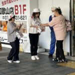 赤い羽根共同募金運動県内でも始まる、今年で８０年／和歌山