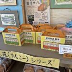 紀州鉄道譲渡交渉決裂・御坊市民の声