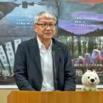 和歌山県・新年度(2027年度)予算編成方針