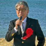 田辺市の真砂市長が骨折・１１月６日まで療養へ