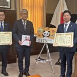「紀の国わかやまＷＡＯＮ」寄附金を和歌山県に贈呈