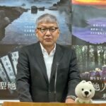 宮﨑知事・韓国の釜山広域市訪問へ